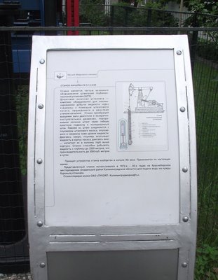 DSCF8936.JPG