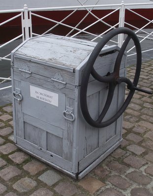 DSCF8939.JPG