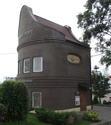 DSCF8973.JPG