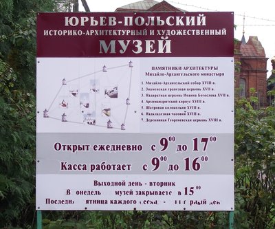 DSCF9300.JPG