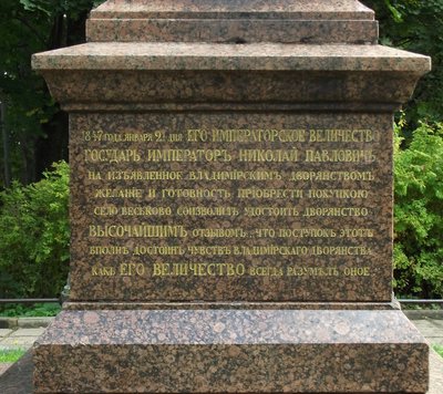 DSCF9396.JPG