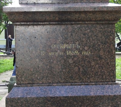 DSCF9397.JPG