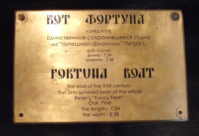 DSCF9426.JPG