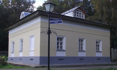 DSCF9404.JPG