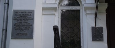 DSCF9407.JPG