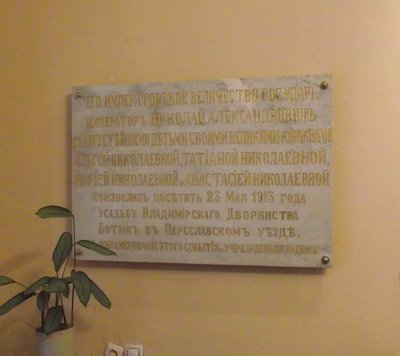 DSCF9409.JPG