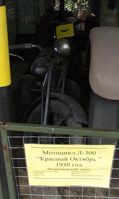 DSCF9323.JPG