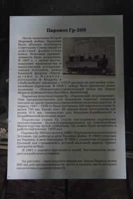 DSCF9334.JPG
