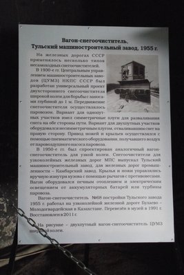 DSCF9335.JPG