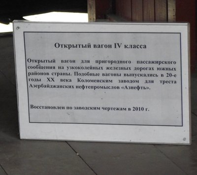 DSCF9342.JPG