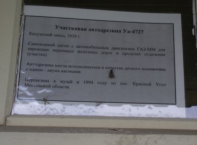 DSCF9345.JPG