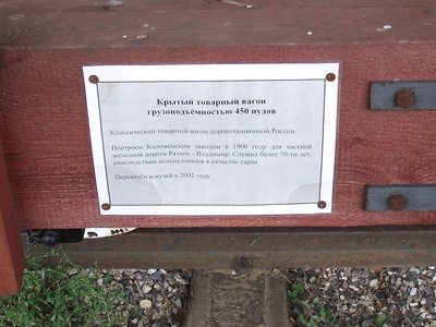 DSCF9349.JPG