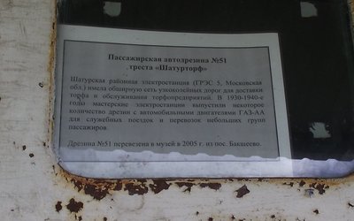 DSCF9372.JPG
