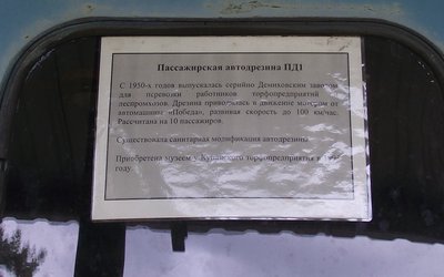 DSCF9375.JPG