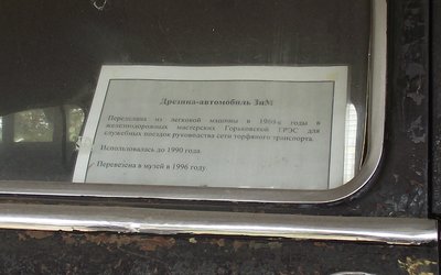 DSCF9378.JPG