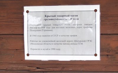 DSCF9382.JPG