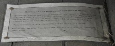 DSCF9384.JPG