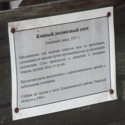 DSCF9385.JPG