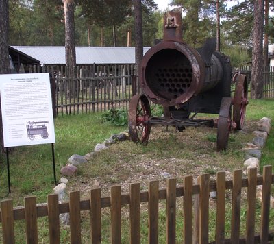 DSCF9329.JPG