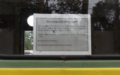 DSCF9331.JPG