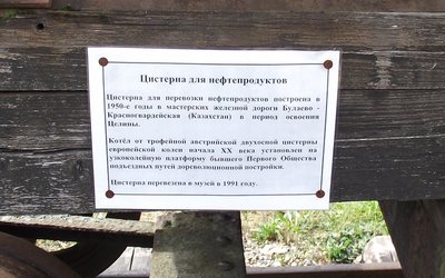 DSCF9355.JPG
