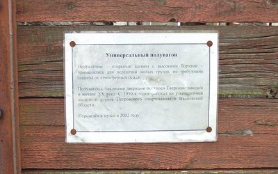DSCF9359.JPG
