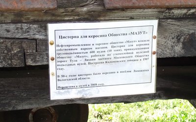DSCF9362.JPG