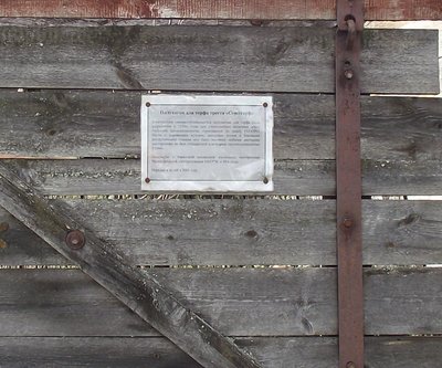DSCF9365.JPG