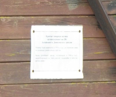 DSCF9370.JPG
