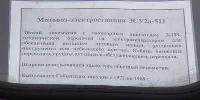 DSCF9388.JPG