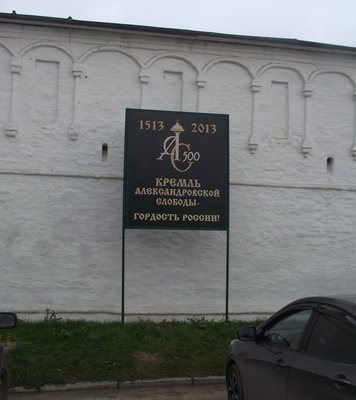 DSCF9776.JPG