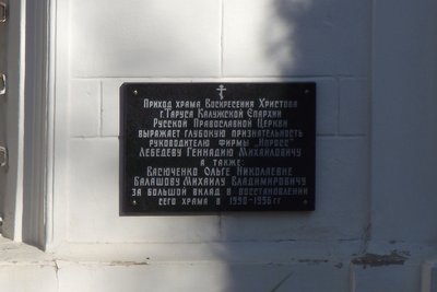 DSCF9974.JPG