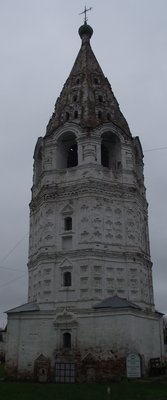 DSCF0155.JPG