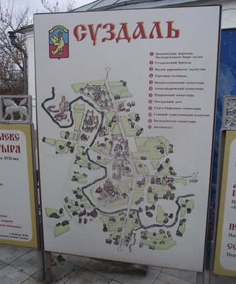 DSCF0257.JPG