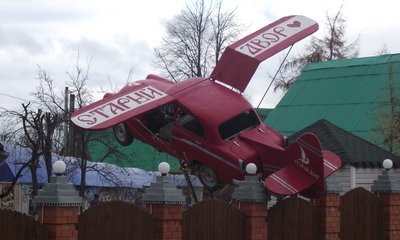 DSCF0293.JPG