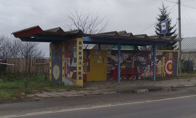 DSCF0297.JPG