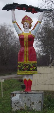 DSCF0299.JPG