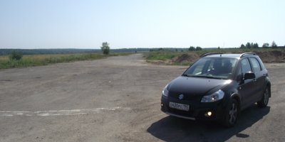 DSCF2964.JPG