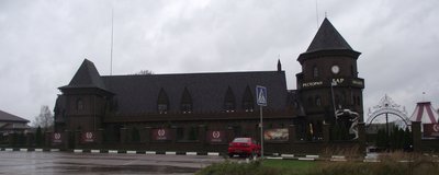 DSCF3935.JPG