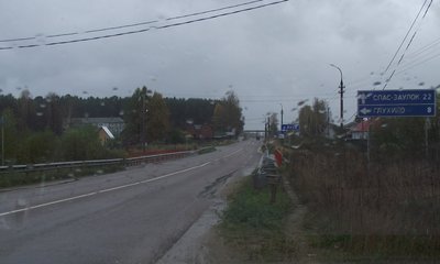DSCF3936.JPG