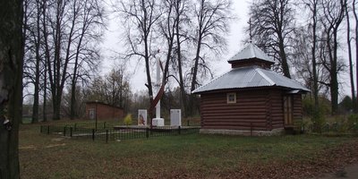 Мемориал Троицкое.JPG