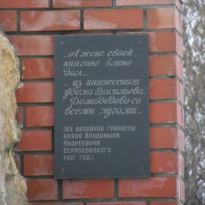 DSCF5091.JPG