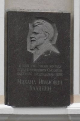 DSCF0662.JPG