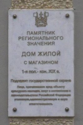 DSCF0665.JPG