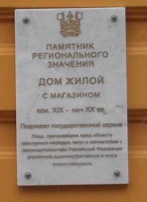 DSCF0669.JPG