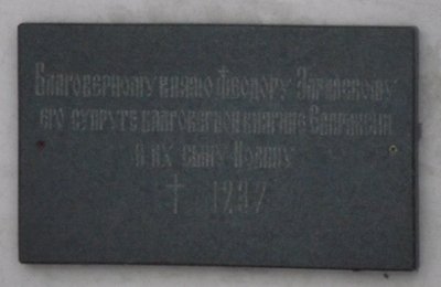 DSCF0783.JPG