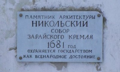 DSCF0781.JPG