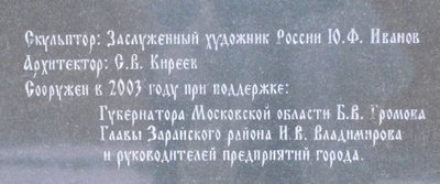DSCF0792.JPG