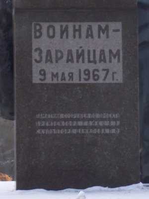DSCF0809.JPG