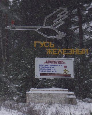 DSCF0999.JPG